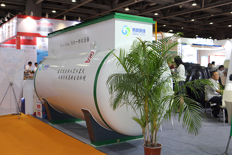 E-co-Tank污水一體化設(shè)備