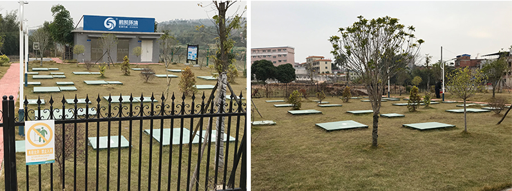 一體化污水處理設(shè)備