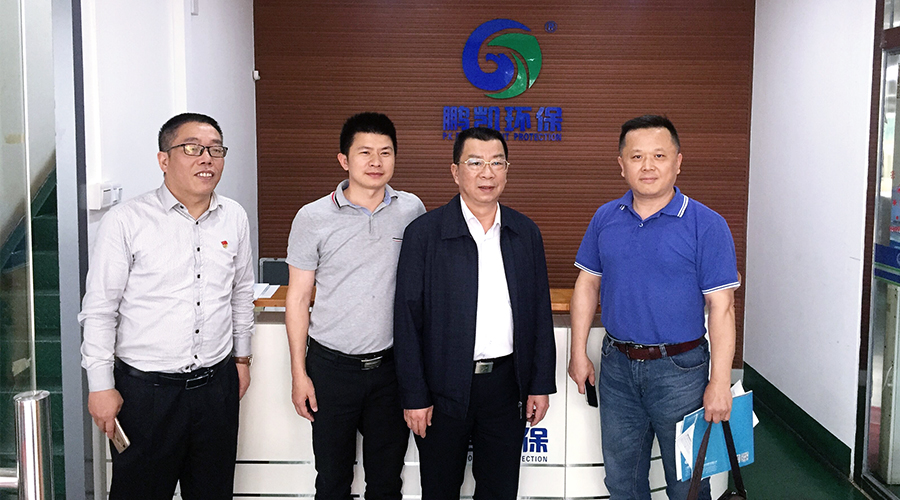 肇慶市政協(xié)副主席梁偉強