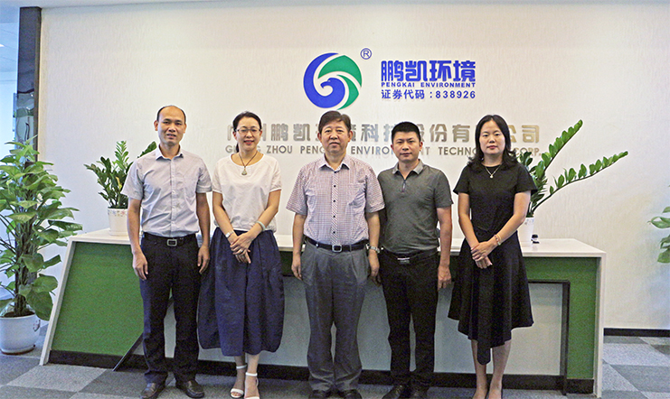 中國環(huán)境保護產(chǎn)業(yè)協(xié)會副秘書長滕建禮