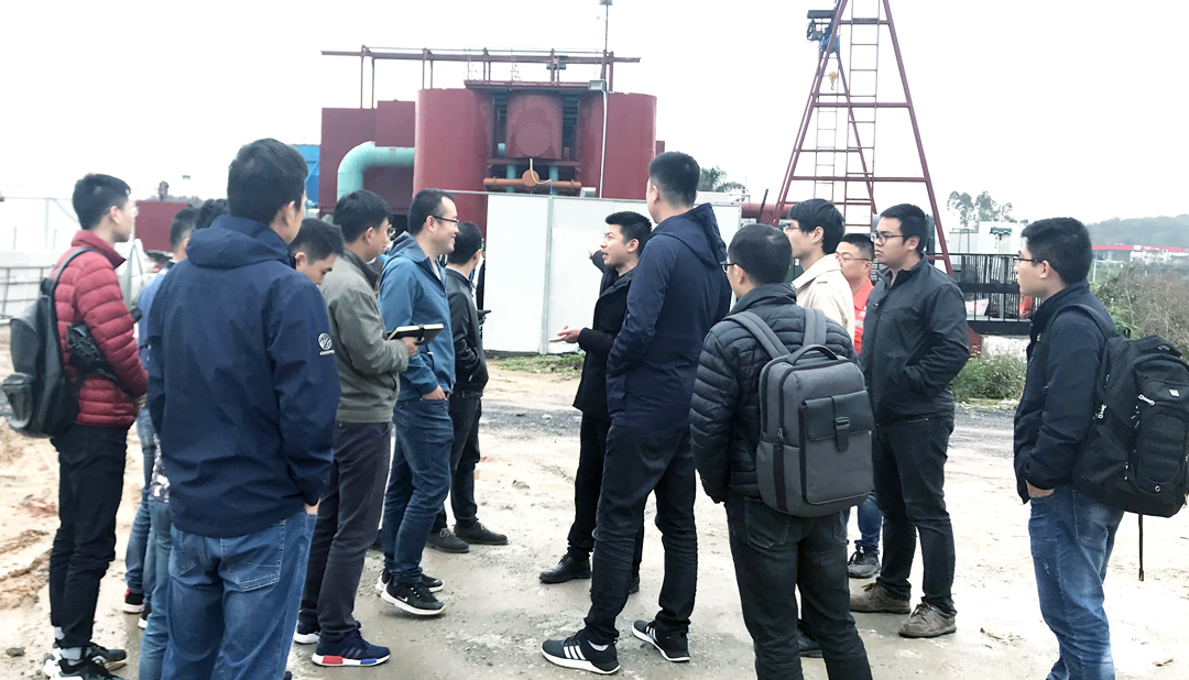 中電建交流現(xiàn)場