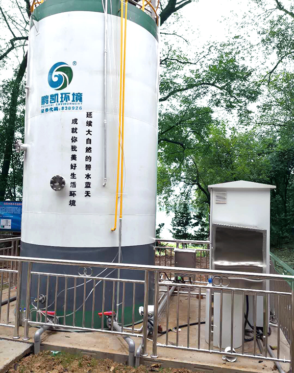 湖南省岳陽市南湖公園小區(qū)生活污水處理工程