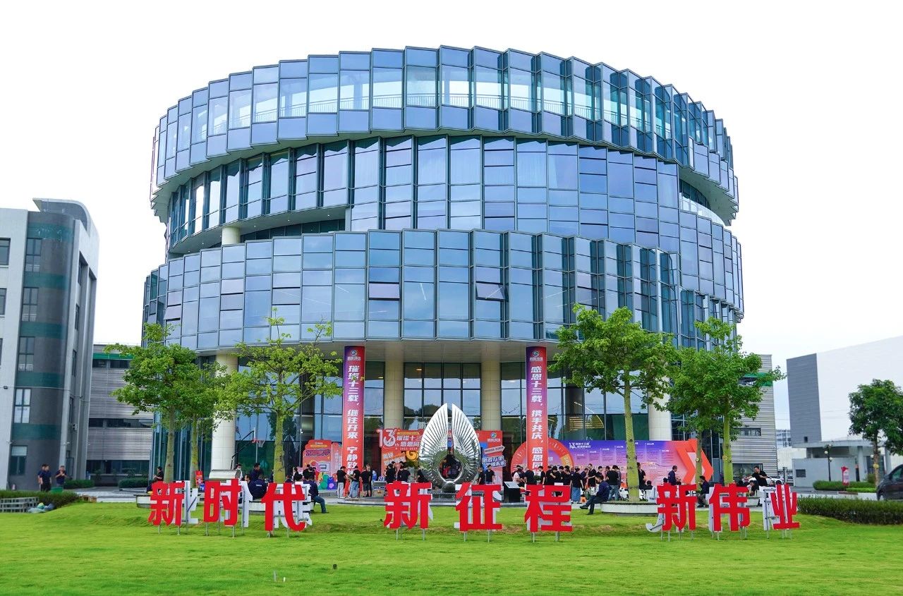 裝配式污水廠生產(chǎn)基地